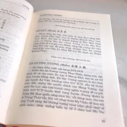 Từ điển du tích văn hoá Việt Nam - Ngô Đức Thọ  1030961
