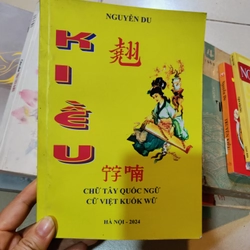 18 cuốn sách về Truyện Kiều của Nguyễn Du 444677