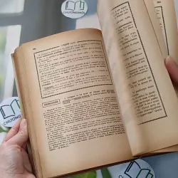 [MIỄN PHÍ BỌC SÁCH] [XƯA] La Grammaire Nouvelle Et Le Français (1964) - A. Souché 990082
