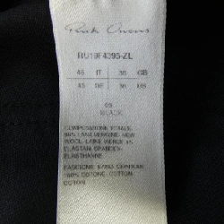 Quần Rick Owens RU19F4395-ZL - Hàng hiệu Chính hãng 894308