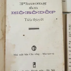 Sách Liên Xô: Phương án Mô-rô-dop 713095