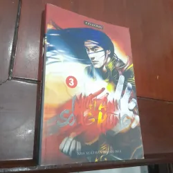 Cổ Long - NHẤT ẢNH SONG HÙNG, tập 3