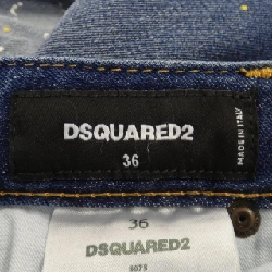 【Mã giảm giá】Quần jeans DSQUARED2 655234