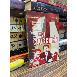 Hồ sơ một cuộc chiến - Nguyễn Trường Vy
