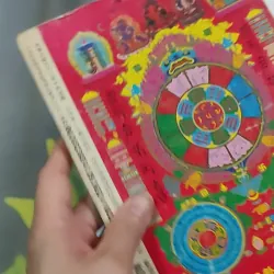 Phúc Lộc Thọ Đại Nghĩa  - 大義福祿壽曆書 - 2004 776219