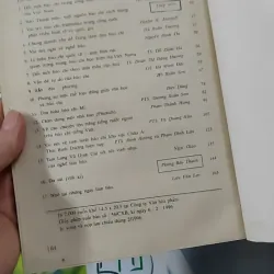[XƯA] Báo Chí: Những Vấn Đề Lí Luận Và Thực Tiễn 2 (1996) 928582