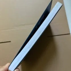 Con người trong vòng vây - Nguyễn Chấn Hùng 718025