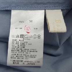 【Mã giảm giá】Áo BALLSEY 645966