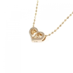 K18PG Dây chuyền hình trái tim kim cương 0.05CT - Hàng hiệu Chính hãng 861130