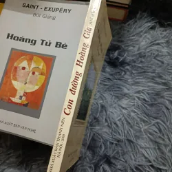 Con đường hoàng gia (Andre Malraux) 934474