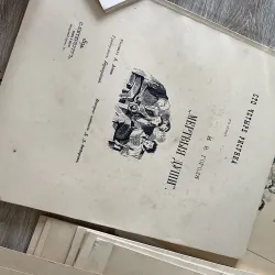 Bộ sách nghệ thuật "Сто рисунков из сочинения Н.В. Гоголя 'Мертвые души'" 1027781