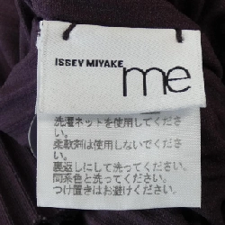 【Mã giảm giá】Mi ISSEY MIYAKE váy liền 651999