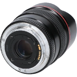 EF14mm F2.8L USM - Hàng hiệu Authentic 880860