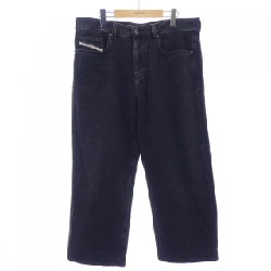 Quần jeans DIESEL 2001 D-MACRO - Hàng hiệu Authentic