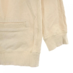 Áo khoác Mademoiselle Non Non - Hàng hiệu Authentic 825963