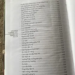 Chuyện Xưa Tích Cũ - Sơn Nam , Tô Nguyệt Đình, Nhà Xuất bản Trẻ  796429