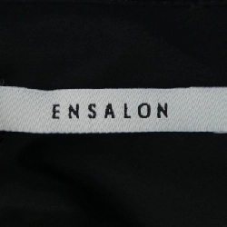 Áo sơ mi ENSALON - Hàng hiệu Chính hãng 775390