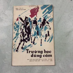 Trường học dũng cảm - 1988s