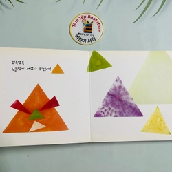 Set sách tranh Hàn Quốc – 0세부터 북  544911