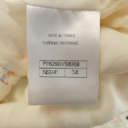 【Mã giảm giá】Chanel CHANEL Váy liền 654290