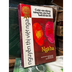 Ngã ba - Nguyễn Thị Việt Nga