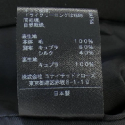 【Mã giảm giá】Astraet ASTRAET Đầm 649583