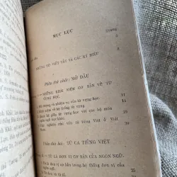 Từ vựng vốn từ tiếng Việt hiện đại - Phạm Văn Tu 933657