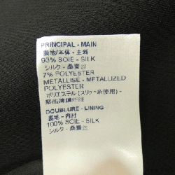 Đầm LOUIS VUITTON FJDR21XGR - Hàng hiệu Authentic 808957