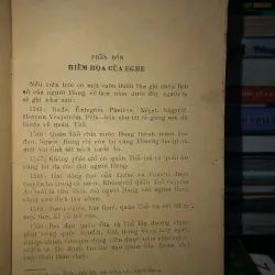 Những ngôi sao Eghe- Garđônhi Ghêzo 784808