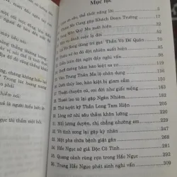 Lương Vũ Sinh - SÁT TINH CUỒNG KIẾM (trọn bộ 4 tập) 750900