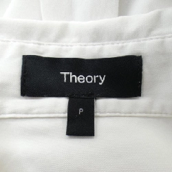 Áo sơ mi theory - Hàng hiệu Authentic 813977