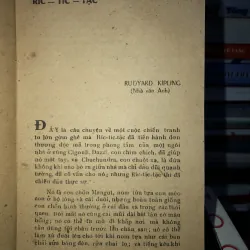 Người bạn mang bộ lông chim 786607