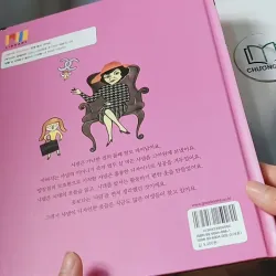 [Tặng nẹp góc] Truyện thiếu nhi Hàn Quốc: Danh nhân 42 -  지인지기 인물 이야기: 샤넬 732001