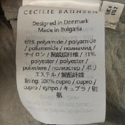 Áo CECILIE BAHNSEN JERRY TOP - Hàng hiệu Authentic 811546