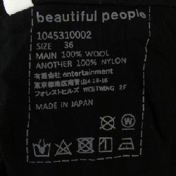 Người đẹp beautiful people 1045310002 Áo 630931