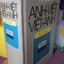 từ điển anh việt việt anh