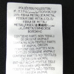 Quần vải có nhãn sọc web GUCCI 751787 ZANWY - Hàng hiệu Authentic 896451