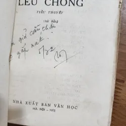 Lều chõng | ngô tất tố | 1972 1022453