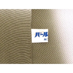 Áo kimono thăm viếng - Hàng hiệu Authentic 883314