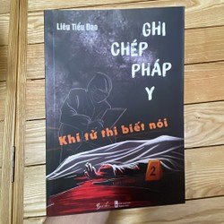 Ghi chép pháp y-Khi tử thi biết nói 175308