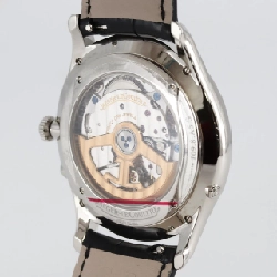 Đồng hồ Jaguar LeCoultre Master Ultra Thin Moon 109.8.A5.S/Q1368480 SS tự động - Hàng hiệu Chính hãng 883472