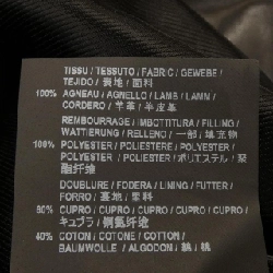 SAINT LAURENT 397290 Y5YA1 Áo khoác da biker - Hàng hiệu Authentic 892738