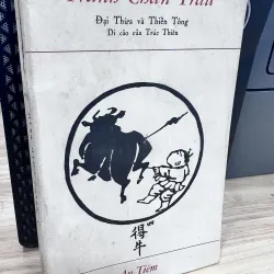 Tranh chăn trâu - Trúc Thiên