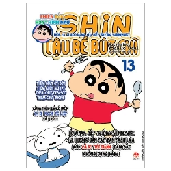 Shin - Cậu Bé Bút Chì - Phiên Bản Hoạt Hình Màu - Tập 13: Món Cà Ri Hảo Hạng Của Bếp Trưởng Shinnosuke - Yoshito Usui (Mới 100%) Truyện tranh, NXB Kim Đồng - SÁCH ĐẠI HỌC