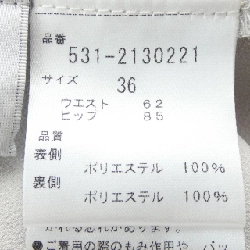 【Mã giảm giá】Quần ADORE 652968