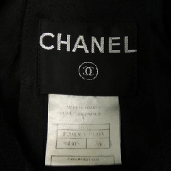 【Mã giảm giá】Áo khoác CHANEL 639236