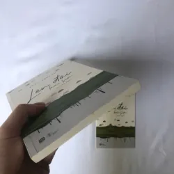 Lên Đồi Hái Sim - Thảo Nguyên 799432