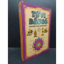 [Sách Cũ SCGR] Tử Vi Đẩu Số Nam Bắc Phái Đoán Mệnh Chu Vân Sơn bìa cứng khổ lớn mới 80% (ố nhẹ, có highlight) 2012 HCM0605