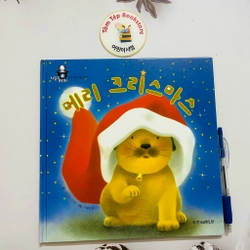 Trọn bộ set tiếng Hàn bốn mùa của Mumu 차일드 퍼피 496931
