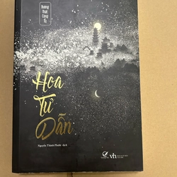 Hoa tư dân 